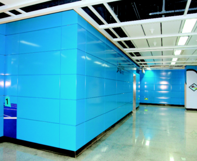 地铁站氟碳铝单板